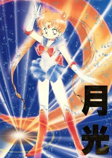 Camgirls Gekkou – Sailor Moon