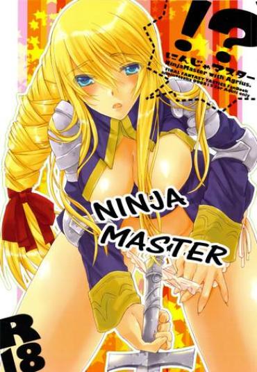 (C76) [Annin (Tooka)] Ninja Master (Final Fantasy Tactics) [English] =Team Vanilla=