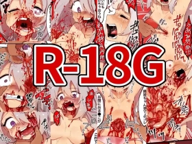 Torture, Torture, and Torture