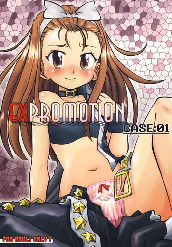 Blowing EXPROMOTION CASE:01 - The Idolmaster