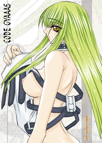 Free Petite Porn CODE GYAAAS - Code Geass