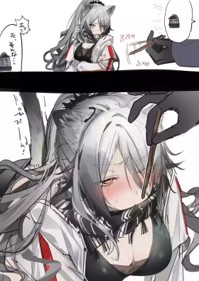 シュヴァルツ 4ページ