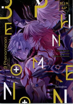 3 Phenomenon丨3厄现象（崩坏：星穹铁道）