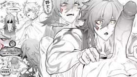 現代：多年忠實粉絲☀️x 知名樂團核心成員?