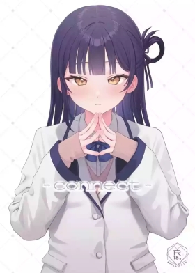 [kocc House (nama)] -connect- [Digital] [Tenuous Scans]