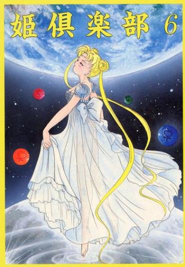 Shemale Hime Club 6 – Sailor Moon 8teen