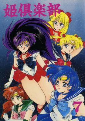 Black Hair Hime Club 7 - Sailor moon Cachonda