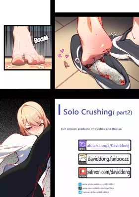 I Solo Crushing