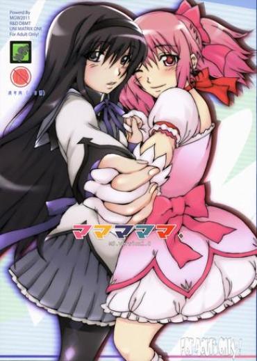 Orgasms Mamamamama – Puella Magi Madoka Magica