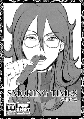 Smoking Times Vol.004