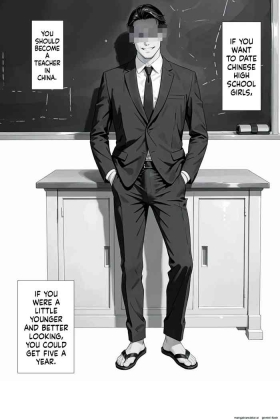 Training Teacher and Creampie Graduation Ceremony