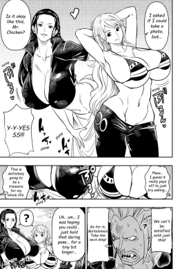 Request Itadaita Mono desu