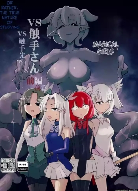 Mahou Shoujosan Kouhen