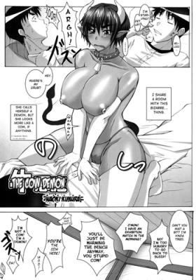 Nipple Ushi Akuma | The Cow Demon Fake Tits