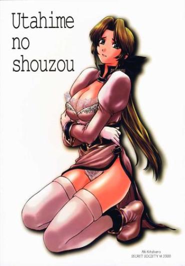 Sucking Dicks Utahime No Shouzou – Dead Or Alive Amatur Porn