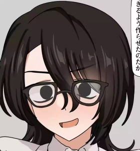 Hatsumeibu no buchou to | With the Head of Research Department 02