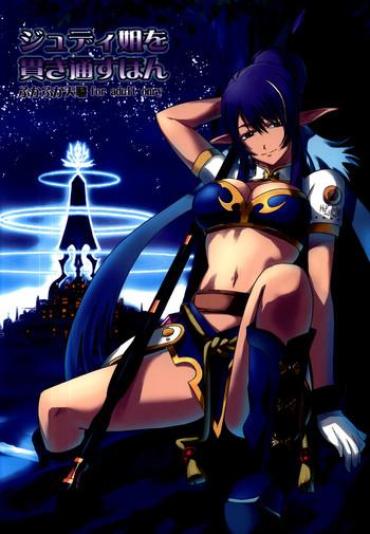 Pov Blow Job Judi Nee Wo Tsuranukitoosu Hon – Tales Of Vesperia