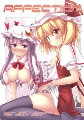 Webcamshow Affection - Touhou project Peitos