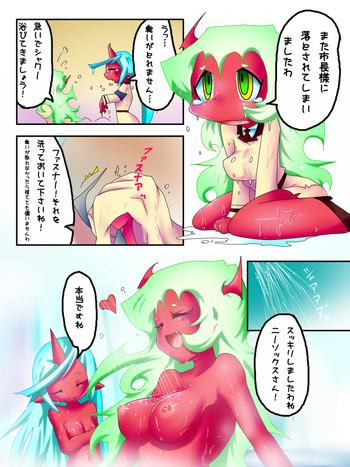 Office Sex デイモン姉妹えっち漫画 - Panty and stocking with garterbelt Orgia