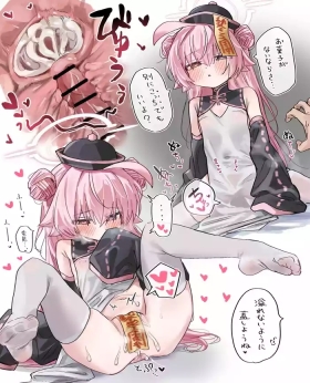 ハロウィンホシノ2