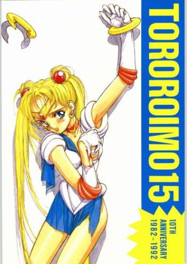 Food Tororoimo Vol. 15 – 10 Shuunen Kinengou – Sailor Moon Bigcocks