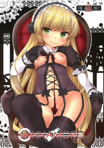 Fat Ass MINNAMORO - Gosick