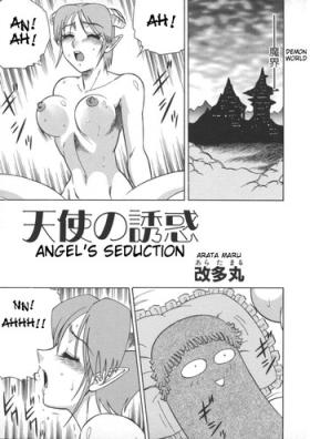 Bisexual Tenshi no Yuuwaku | Angel's Seduction - Viper gts Clothed Sex