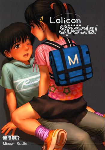 (C70) [Mieow (Rustle)] Lolicon Special [English] =Team Vanilla=