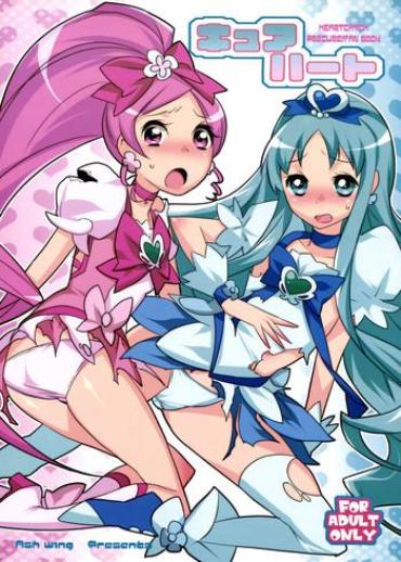 Ball Busting Cure Heart – Heartcatch Precure Ejaculation