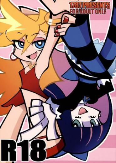 Pool R18 – Panty And Stocking With Garterbelt