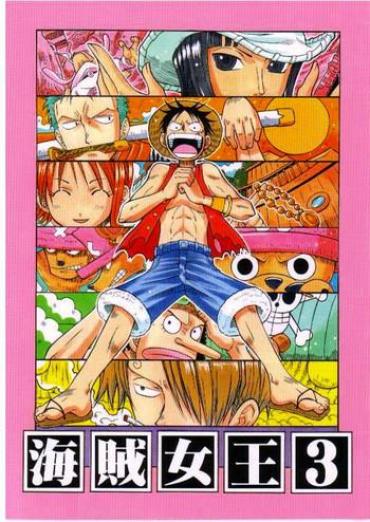 Parody Kaizoku Joou 3 – One Piece Nuru Massage