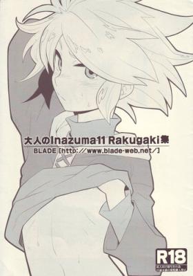 Gay Solo Otona no Inazuma11 Rakugaki Shuu - Inazuma eleven Pale