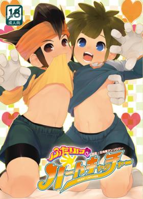 Gay Bondage Futari wa Heart Catcher - Inazuma eleven Teen Sex