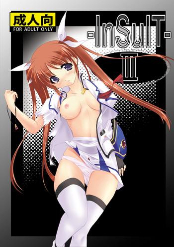 Comedor InSulT III - Mahou Shoujo Lyrical Nanoha Blacksonboys