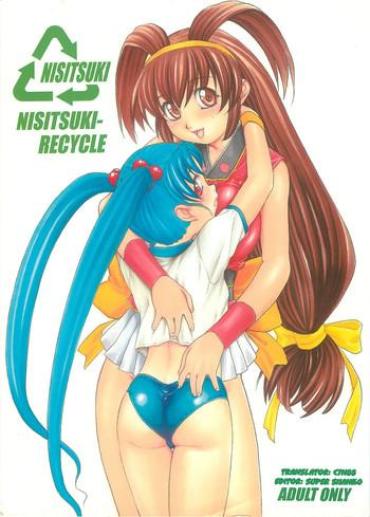 (C62) [Studio Wallaby (Nishitsuki Tsutomu)] Nishitsuki Recycle (Various) [English] [c7n88]