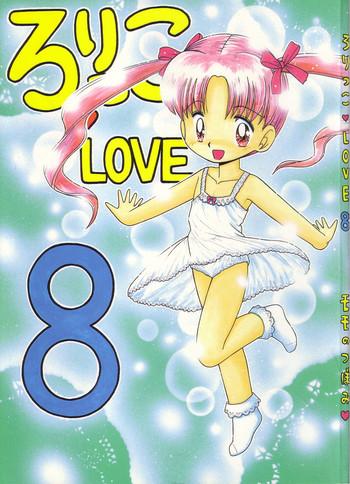 Bigbutt Lolikko LOVE 8 - Sailor moon Wingman Mama is a 4th grader Clothed Sex