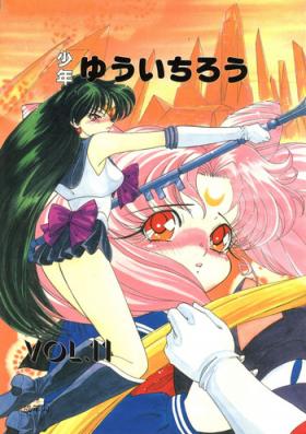Clitoris Shounen Yuuichirou Vol. 11 - Sailor moon Exhib