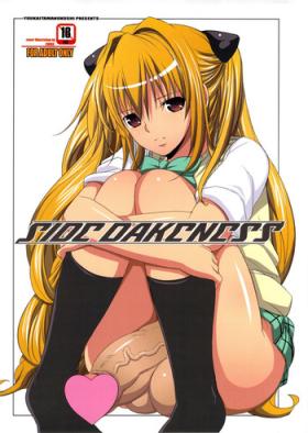 Woman SIDE DARKNESS - To love-ru Outdoor
