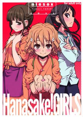 Abuse Hanasake! GIRLS - Hanasaku iroha Peludo