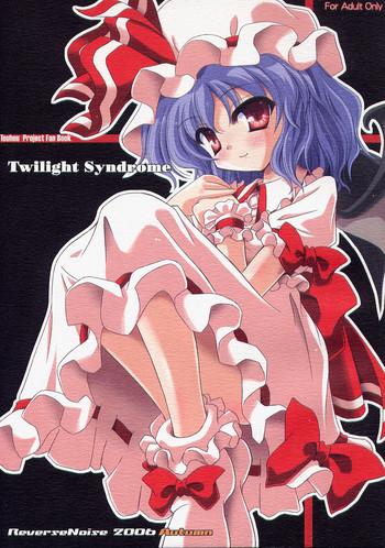 (Akatsuki No Utage) [Reverse Noise (Yamu)] Twilight Syndrome (Touhou Project)