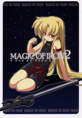 Hardon Magic of Iron 2 - Mahou shoujo lyrical nanoha Culazo