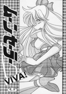 Cream Moon Sailor VIVA! - Sailor moon Gay Cumshot