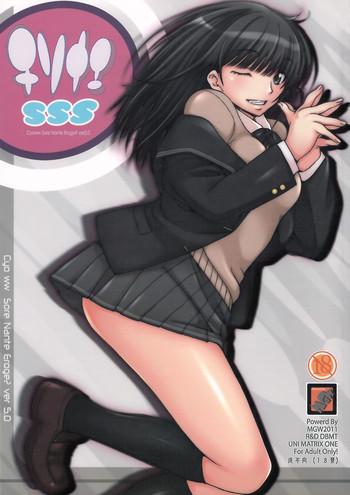 Free Rough Porn Chisonae SSS ver1.0 - Amagami Pack