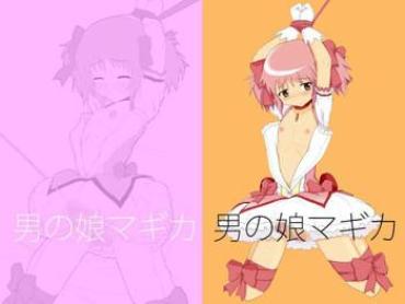 [Ore No Machine] Otoko No Ko Magica | Crossdressing Magica (Puella Magi Madoka☆Magica) [English] =Little White Butterflies + BoinChuu Loli=