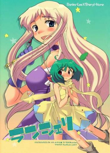 (C75) [Rocket Nenryou 21 (Aki Eda)] Ransheri (Macross Frontier)