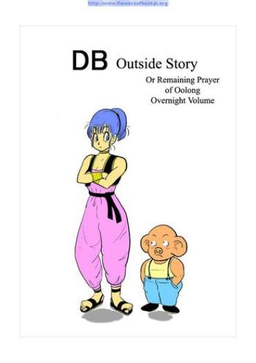 Cum On Pussy DB Outside Story – Dragon Ball Corrida