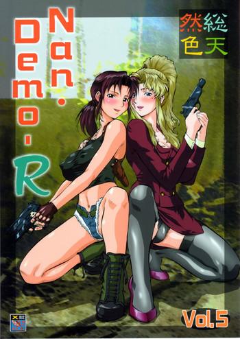 Ftvgirls Soutennenshoku Nan Demo-R Vol.5 - The Idolmaster Black Lagoon