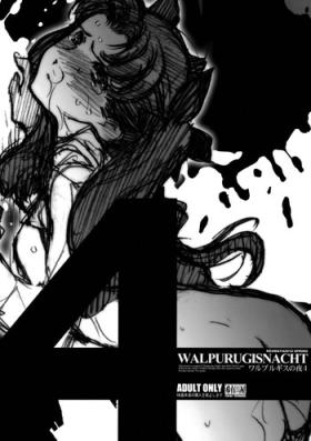 Joi Walpurugisnacht 4 / Walpurgis no Yoru 4 - Fate stay night Boobies