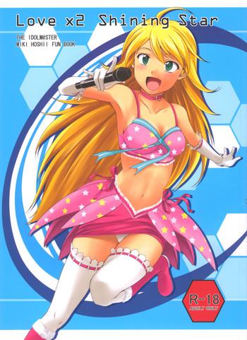 Stepmother Love X 2 Shining Star - The Idolmaster Clitoris