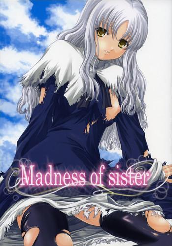 Analfucking Madness of sister - Fate hollow ataraxia Wet Pussy